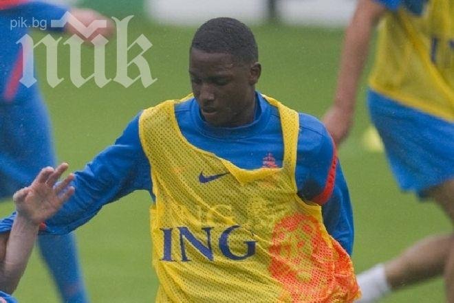 Холандия губи защитник за Мондиал 2014