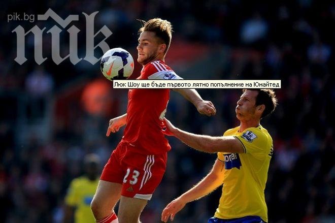 Люк Шоу ще бъде първото лятно попълнение на Ман Юнайтед