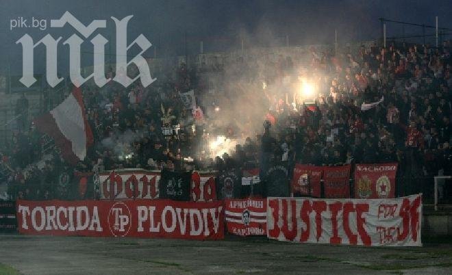 Жест на агитката на ЦСКА впечатли Англия