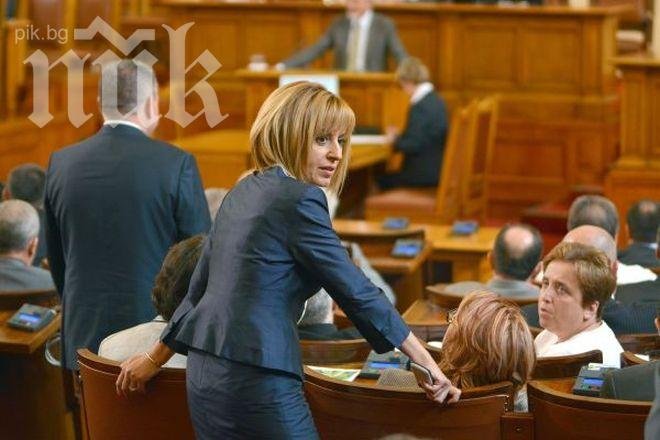 Мая Манолова се усъмни, че и подписката за референдум е с фалшиви парафи, иска проверка Мая Манолова се усъмни, че и подписката за референдум е с фалшиви парафи, иска проверка