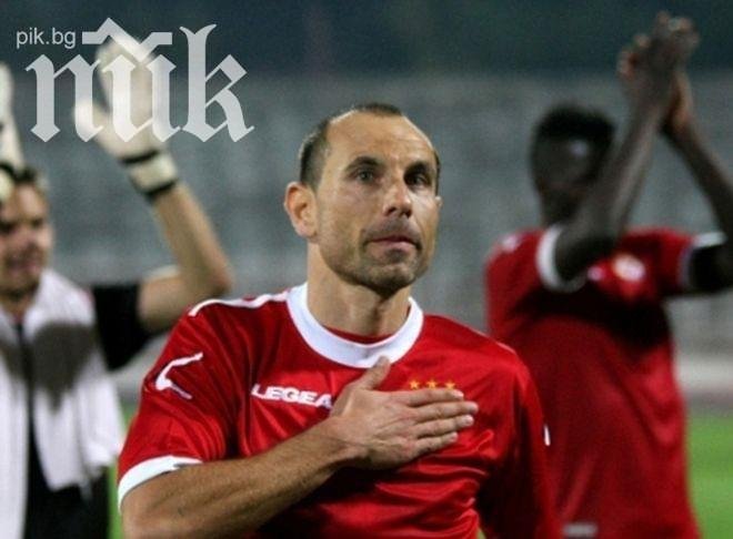 Остър конфликт между Стойчо и Мартин Петров назрява в ЦСКА