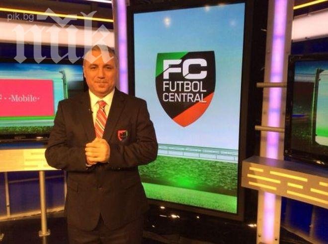 Стоичков: Барса си хвърля парите на боклука