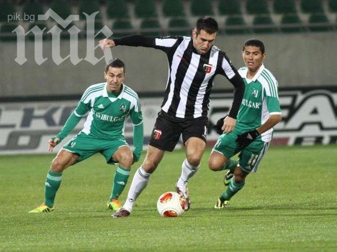 Лудогорец води на Локо (Пловдив) с 1:0 след първото полувреме