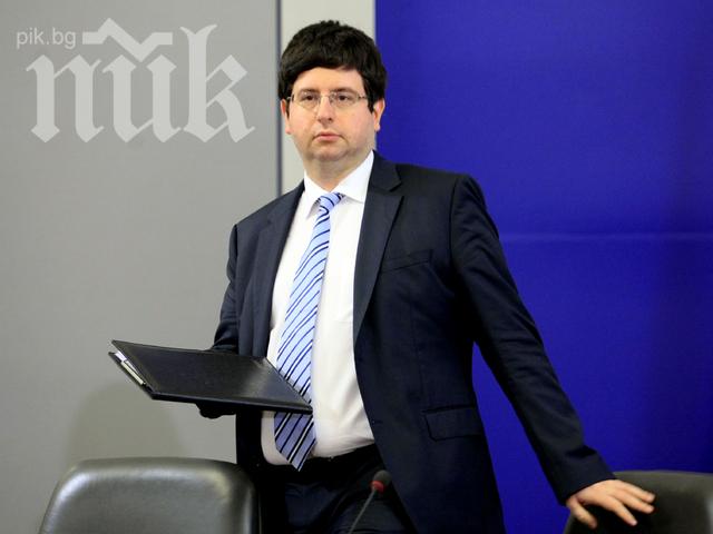 Чобанов: Заради фискалната дисциплина се наложи да предприемем решителни мерки