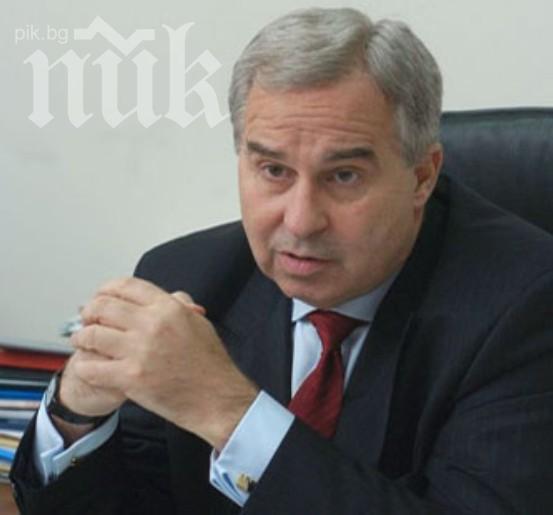 Скандал! Откраднаха ЕГН-то на проф. Тадаръков!