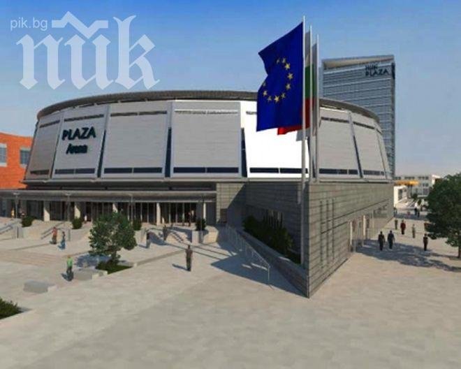 Арена Русе спасява Евроволей 2015