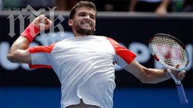 Гришо пречупи Гранойерс от трети опит