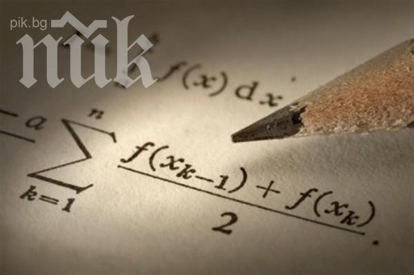 Ученици от СМГ се окичиха с 4 медала на Европейската олимпиада по математика