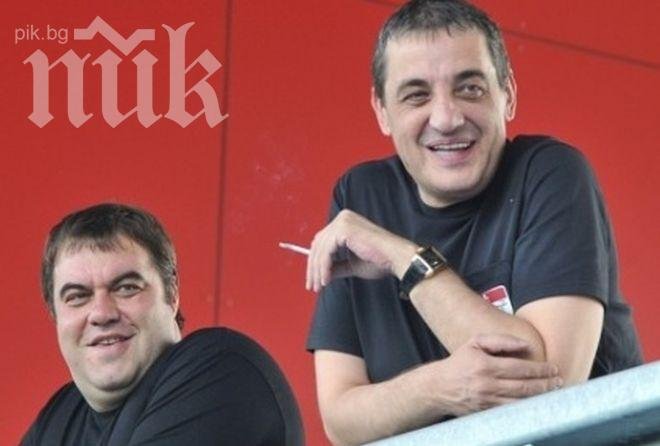 Титан влиза в Софийска вода!