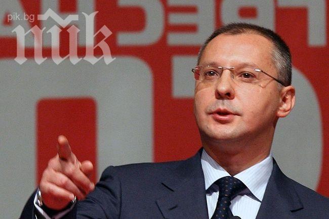 БСП - Стара Загора хвърлиха оставки заради Станишев