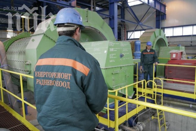 Руснаци искат да купят дял от Енергоремонт холдинг