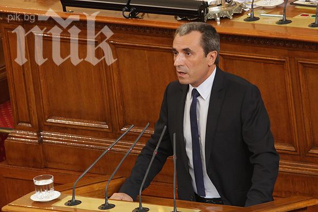 Орешарски: Понякога забравяме защо съединението прави силата

