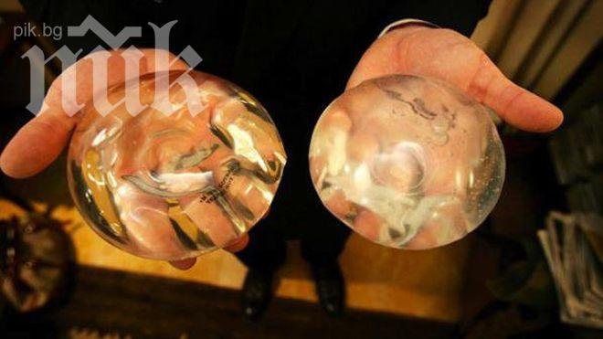 Увеличаването на бюста в Босна и Херцеговина поевтиня с 50%