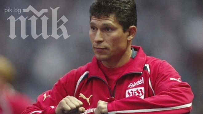 Краси Балъков ще открива своя футболна академия в София