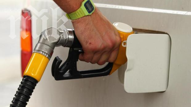 Петролът поскъпна