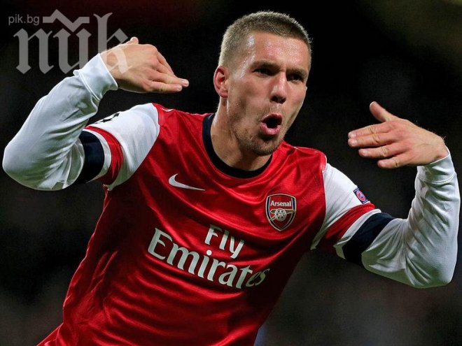 Лукас Подолски: Писна ми да съм резерва в Арсенал