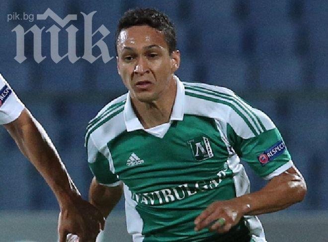 Марселиньо обмисля раздяла с Лудогорец през лятото