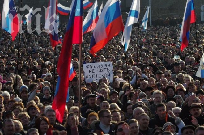Русия събра почти 5 милиарда рубли в подкрепа на Крим и Севастопол