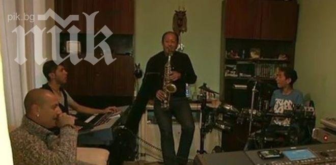 Цигански оркестър измисли песен за стрелеца от Лясковец 