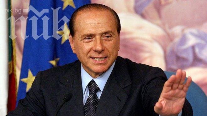 Берлускони обгрижва старци