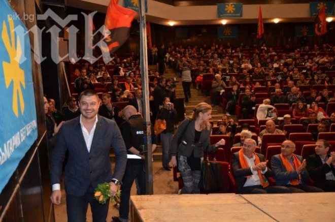 Бареков: Статуквото се страхува не от мен, а от вас - хората!