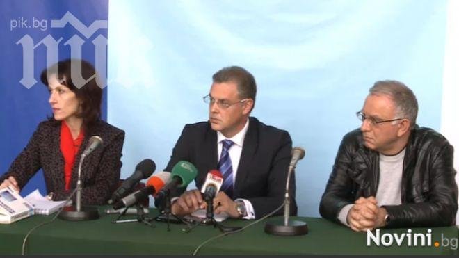 ЦИК: Не носим отговорност за злоупотребата с личните данни
