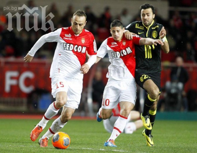 Гинган сензационно елиминира Монако, Бербатов вкара и напусна контузен