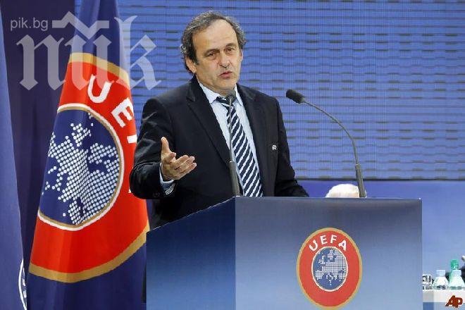 По-малко от 20 отбора ще имат проблеми с УЕФА