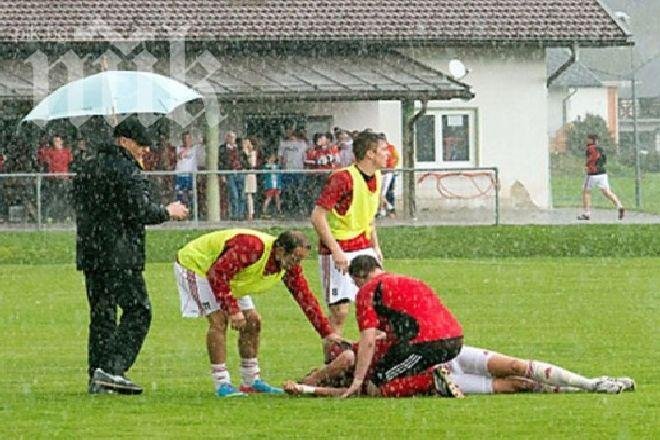 Гръмотевица удари 8 по време на мач