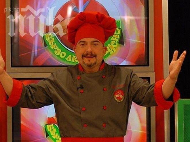 Ути с ново шоу навръх Великден
