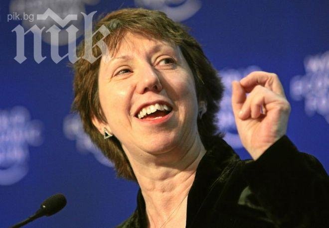 ЕС увеличи черния списък на санкциите срещу Русия