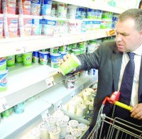 Етикет „Вредно за здравето“ за  продукти с растителни мазнини