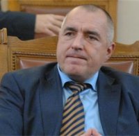 Борисов: Парите от 