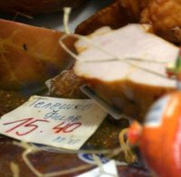 Ядем салам от бразилско месо