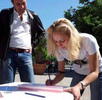  Българите искат развита ядрена енергетика