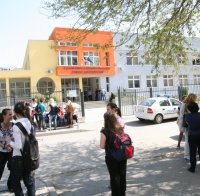 Десети сигнал за бомба в София