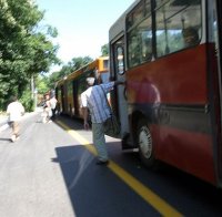 Фенове се млатиха в рейс