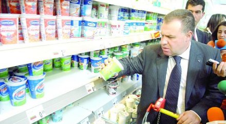 етикет вредно здравето продукти растителни мазнини