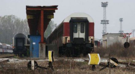реформа бдж товарни превози