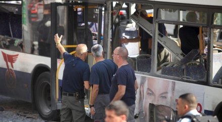 наплив поеме отговорността атентата