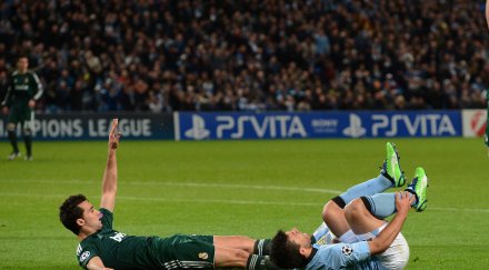 тишина етихад сити отпадна