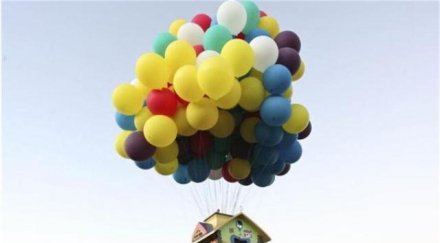 авантюрист прелетя ламанша къща