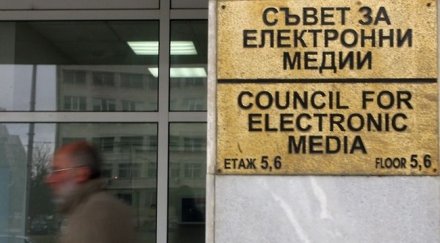 кърджалийка премести куката прикритие