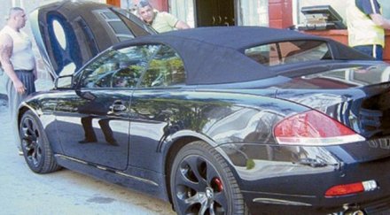 пик кожодерът ванчо тери хукна заведения