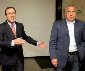 сините казват петър стоянов пленарна зала