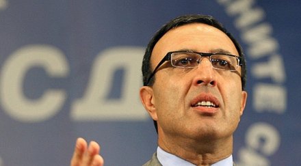 сините пешкир бойко борисов