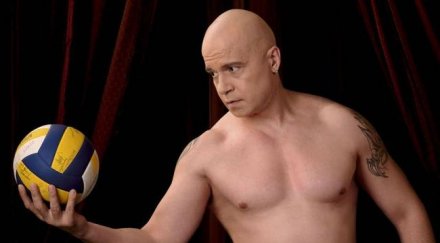 слави върти любов певица