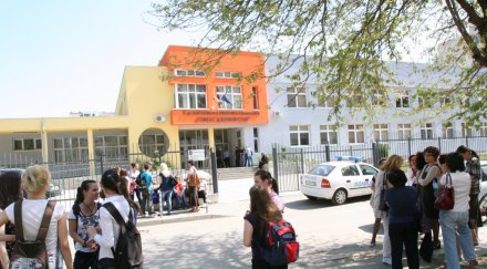 десети сигнал бомба софия