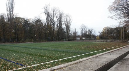 цска стяга армията снимки