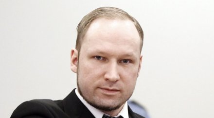 арестуваха полския брейвик